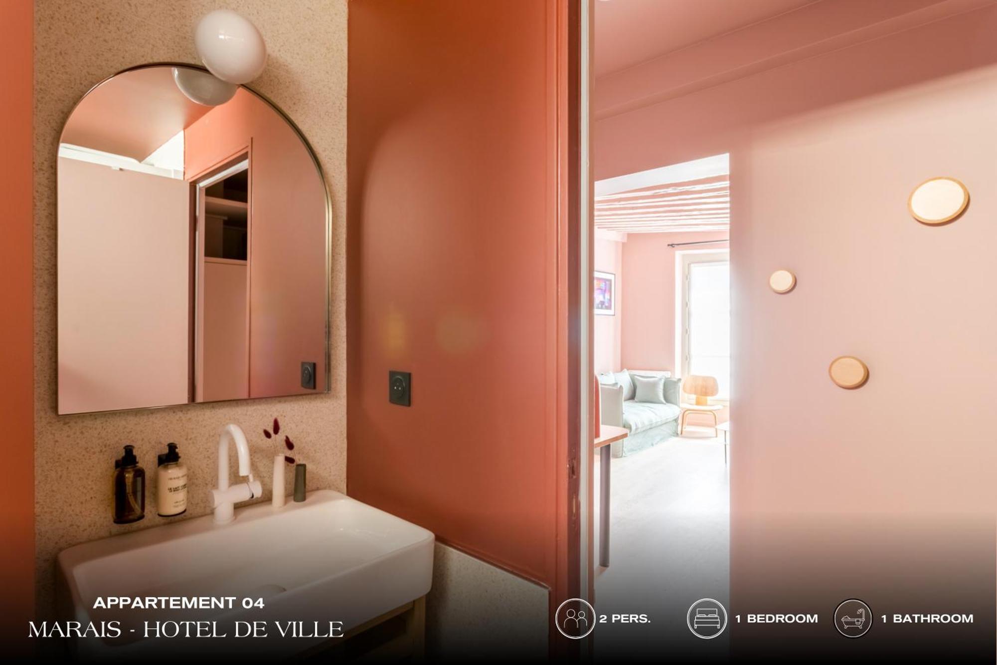 شقة Beauquartier - Marais, Bourg Tibourg باريس المظهر الخارجي الصورة